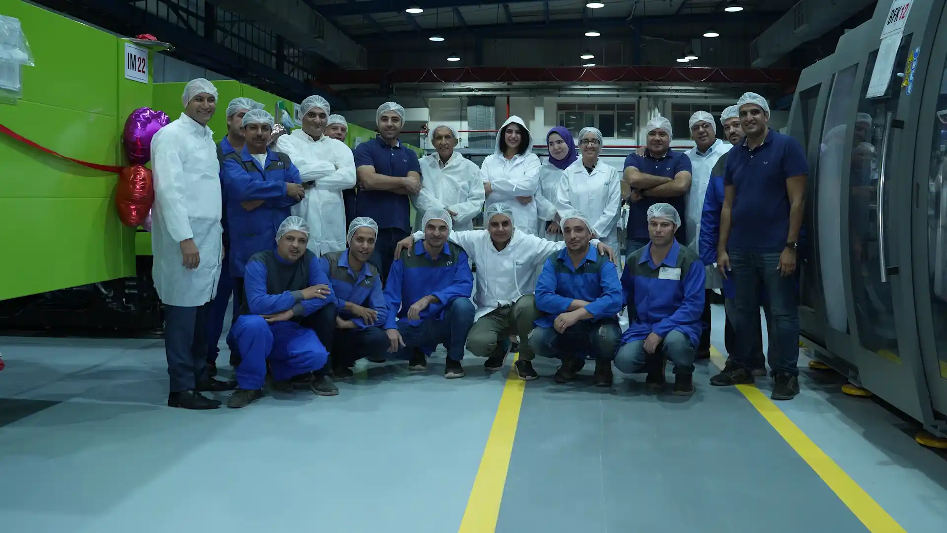 Factory Overview