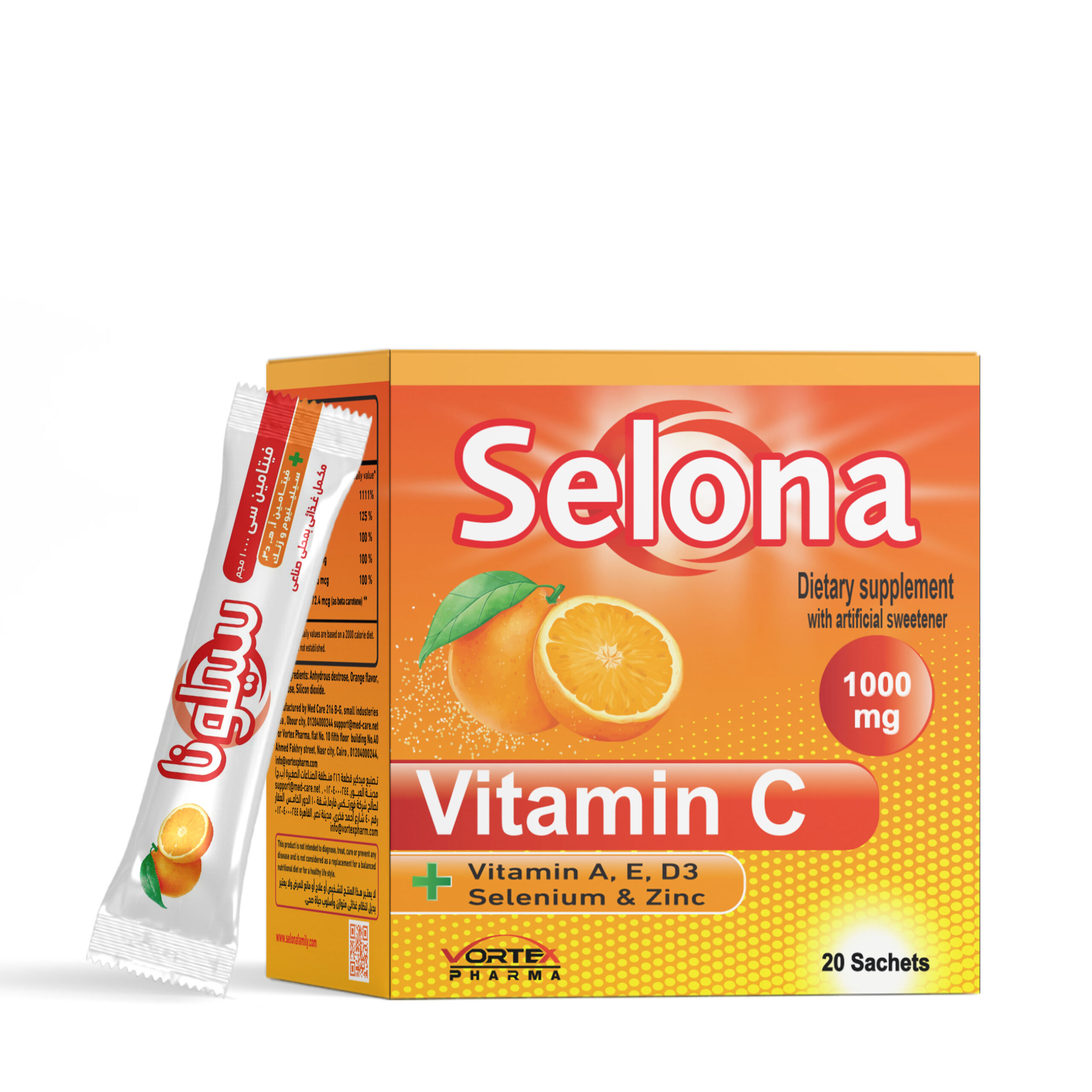 Selona
