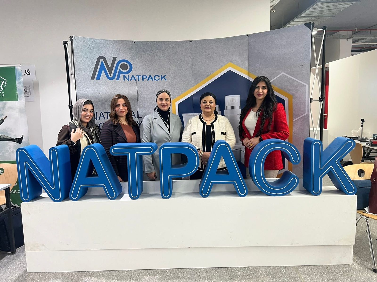 رؤية 2030 للاستدامة